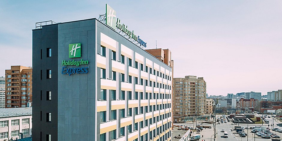 Отель "Holiday inn Бауманская"
